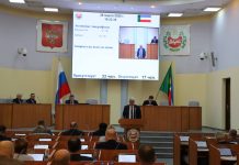 Фото пресс-службы ВС РХ