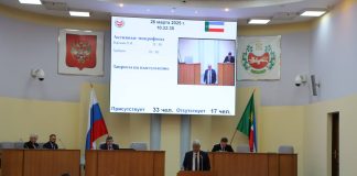 Фото пресс-службы ВС РХ