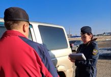 Фото пресс-службы УФССП по РХ