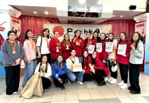 Фото пресс-службы Министерства культуры