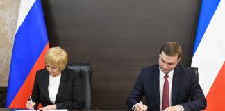 Фото: r-19.ru