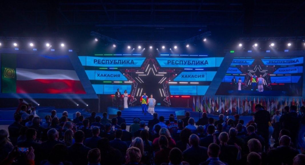 Фото: Фонд «Защитники Отечества»