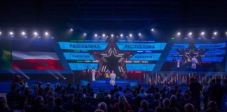 Фото: Фонд «Защитники Отечества»