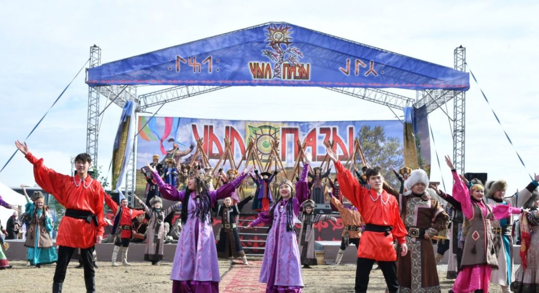 Чыл пазы. Фото: r-19.ru