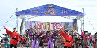 Чыл пазы. Фото: r-19.ru