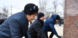 Фото: r-19.ru