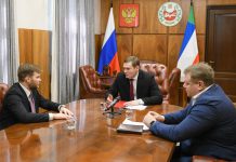 Фото: r-19.ru