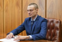 Дмитрий Левченко, Госохранинспекция