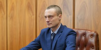 Дмитрий Левченко, Госохранинспекция