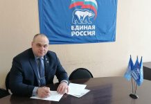 Фото со страницы Вячеслава Финогенова