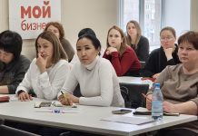 Фотограф Владислав Фербер