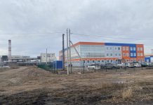 Индустриальный парк «Ташеба». Фото: pulse19.ru