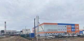 Индустриальный парк «Ташеба». Фото: pulse19.ru