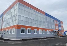 Индустриальный парк «Ташеба». Фото: pulse19.ru