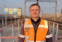 Изображение из телеграм-канала КрасЖД сегодня