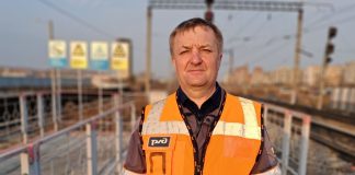 Изображение из телеграм-канала КрасЖД сегодня