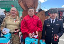 Изображение из телеграм-канала МВД по РХ