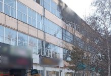 Изображение из телеграм-канала Прокуратура РХ