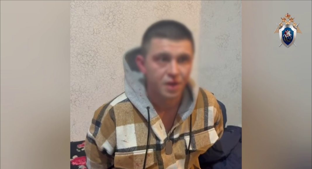 Кадр съемки ГСУ СК