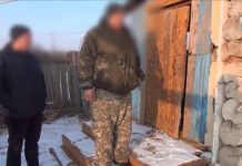 Кадр съемки ГСУ СК