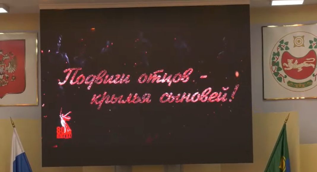 «Подвиг отцов — крылья сыновей». Кадр съемки ВС РХ