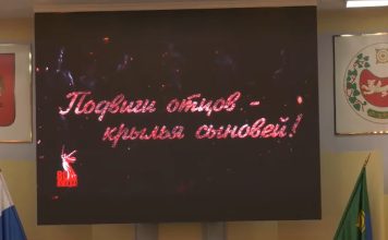 «Подвиг отцов — крылья сыновей». Кадр съемки ВС РХ