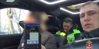 Кадр съемки МВД