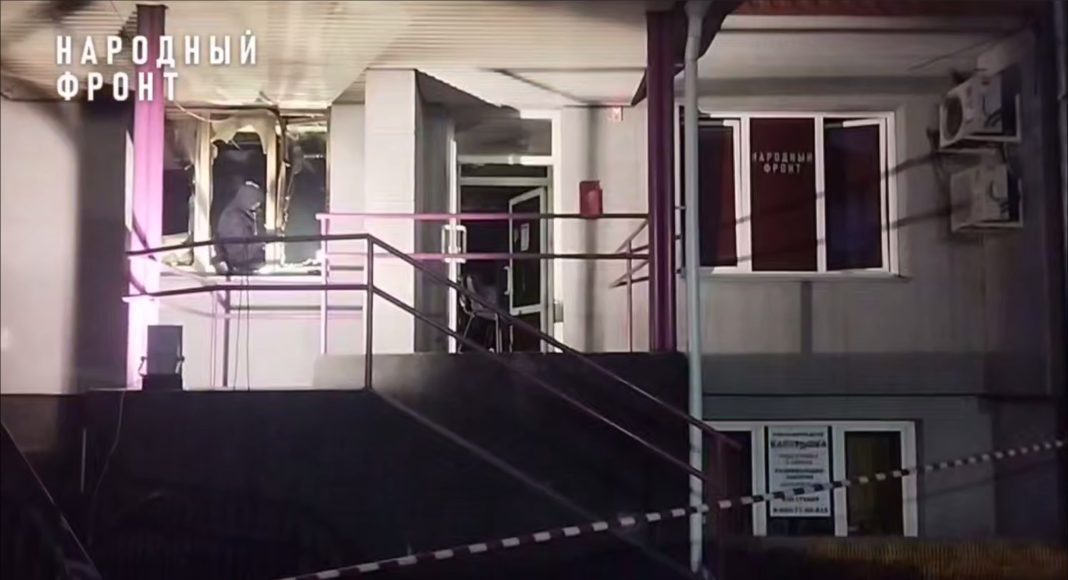 Кадр съемки Народного фронта