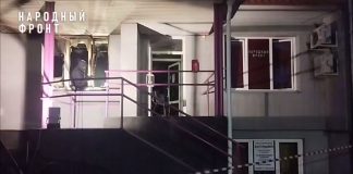 Кадр съемки Народного фронта