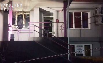 Кадр съемки Народного фронта