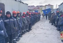 Кадр съемки МВД