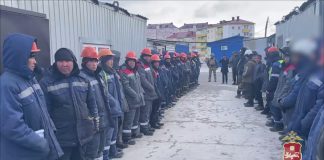 Кадр съемки МВД