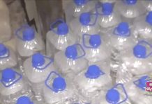 Кадр съемки МВД