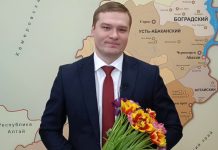 Поздравление Валентина Коновалова