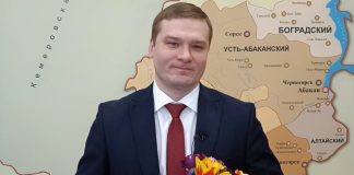 Поздравление Валентина Коновалова