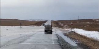 Кадр съемки ГАИ