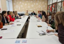 центр "Мой бизнес"