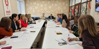 центр "Мой бизнес"