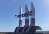Стела на въезде в Саяногорск. Фото: pulse19.ru