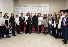 Тинтория в Фонде развития. Фото Владислав Фербер