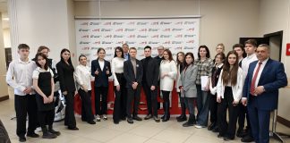 Тинтория в Фонде развития. Фото Владислав Фербер