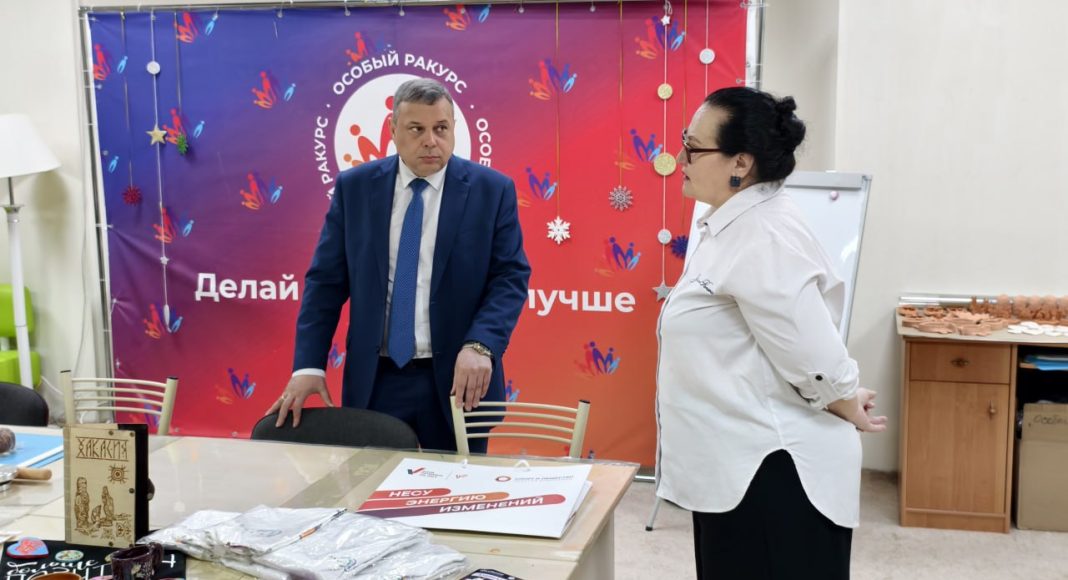 Фото: центр «Мой бизнес» РХ