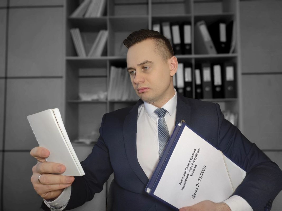 Фото: Иван Васильев Фото: Иван Васильев