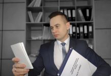 Фото: Иван Васильев