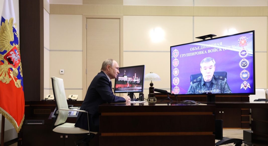 Доклад В.В. Герасимова В.В. Путину. Фото: kremlin.ru