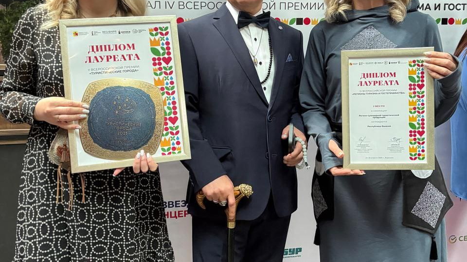 Фото: Абакан.рф Фото: Абакан.рф