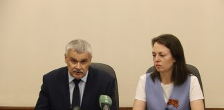 Фото: Абакан.рф