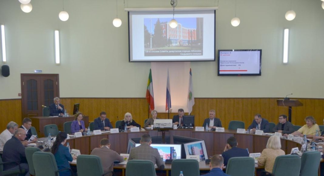 Фото: Абакан.рф Фото: Абакан.рф