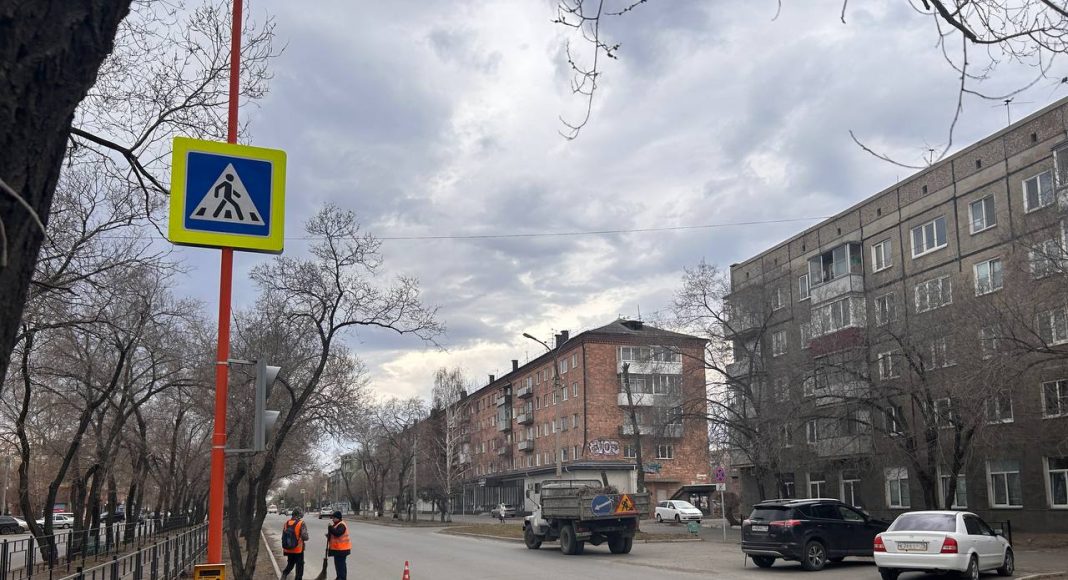 Фото из телеграм-канала главы Черногорска