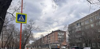Фото из телеграм-канала главы Черногорска
